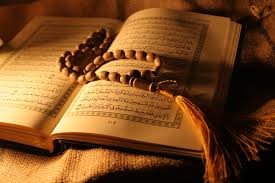 منابع تفکر از دیدگاه قرآن